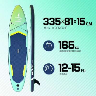 Planche de stand-up paddle gonflable 380 cm – image 2
